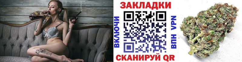 Купить КОКАИН НБОМе Меф мяу мяу Alpha-PVP АМФ Козьмодемьянск