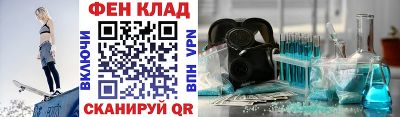 Amphetamine Розовый  Купить закладки  Козьмодемьянск 