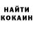 Конопля VHQ Kristyniks