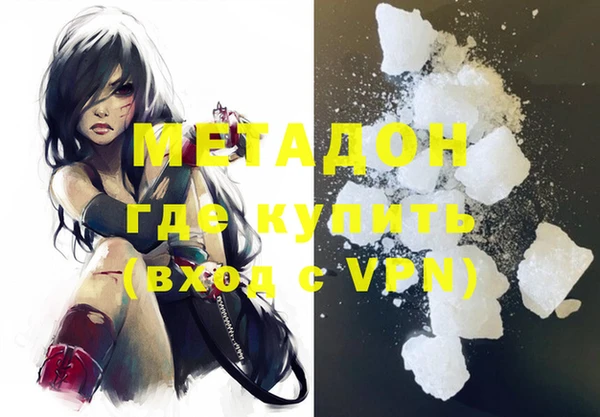 дживик Бородино