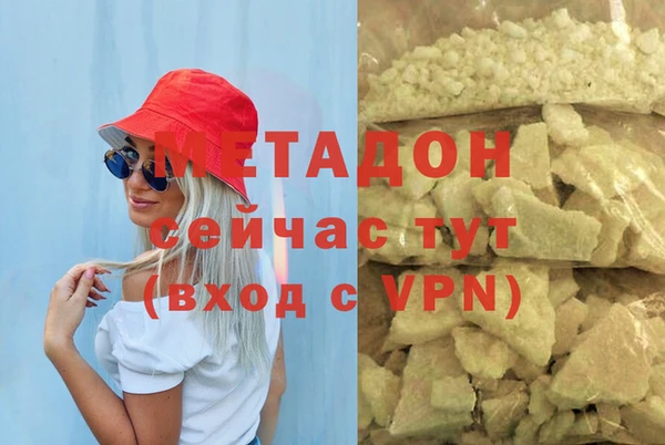 дживик Бородино