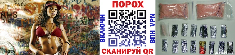 МЕТАМФЕТАМИН винт Козьмодемьянск