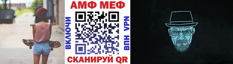 Метамфетамин пудра Купить Козьмодемьянск