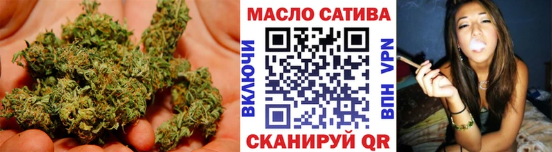 Дистиллят ТГК Wax Купить где Козьмодемьянск